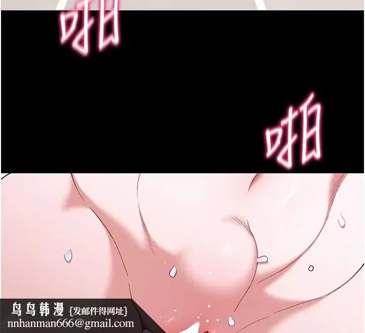 第131話