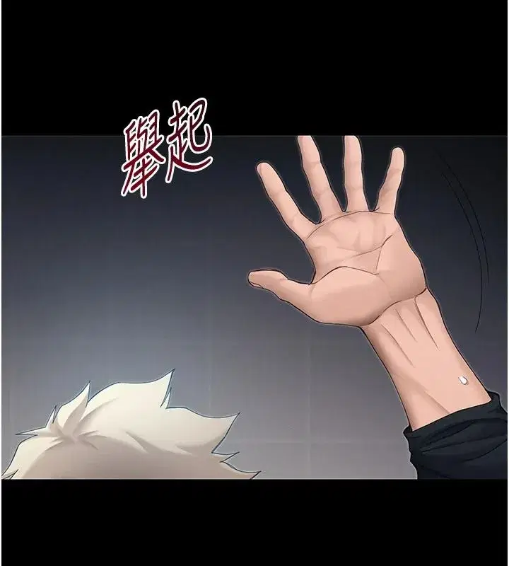 第131話