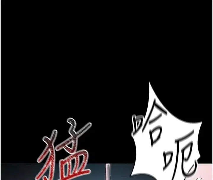 第131話