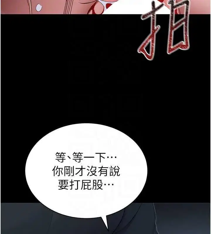 第131話