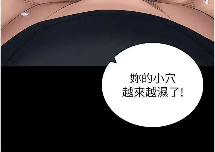 第131話