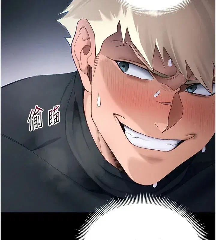 第131話