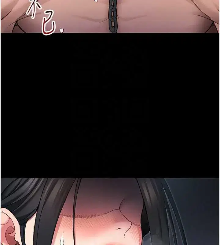 第131話