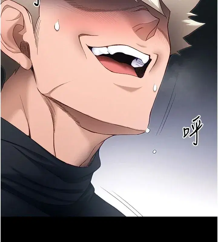 第131話
