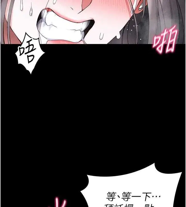 第131話
