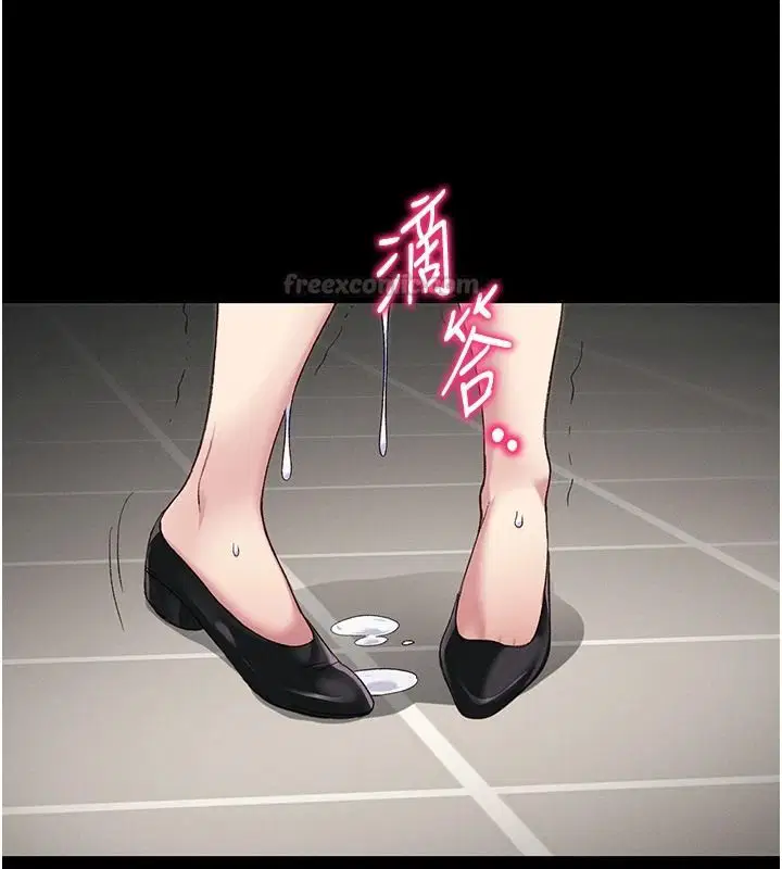 第132話