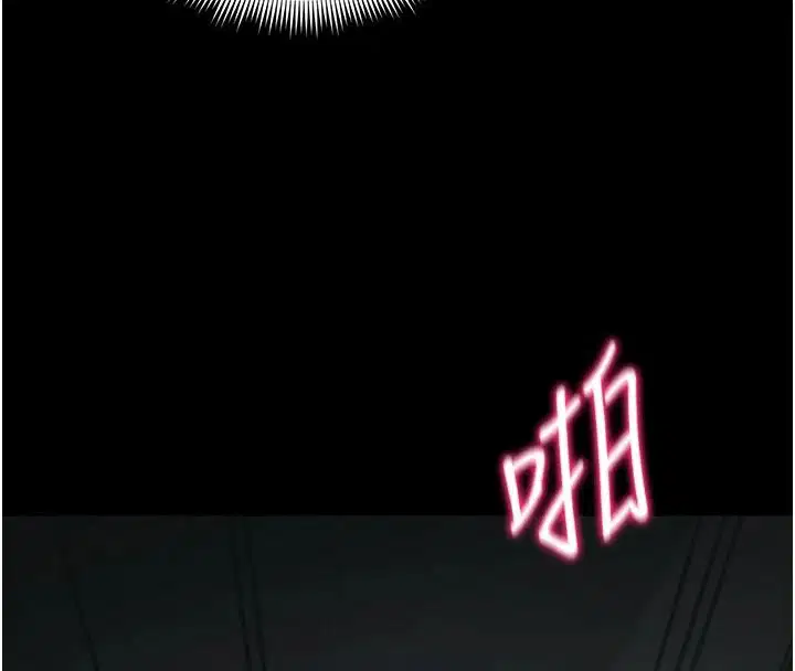 第132話