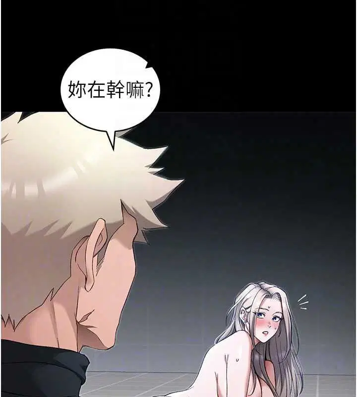 第132話