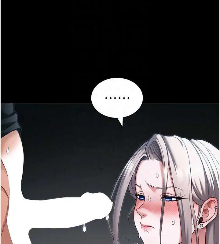 第132話