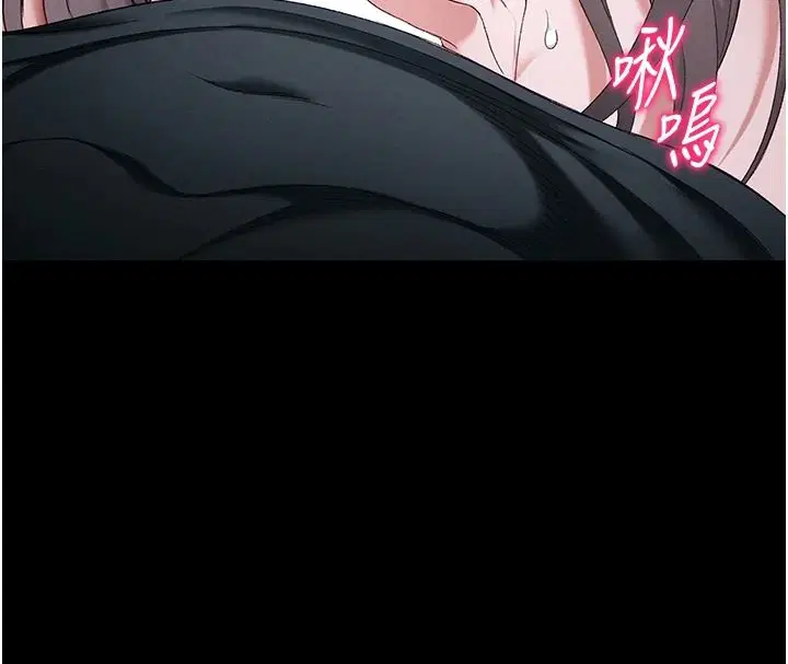 第132話