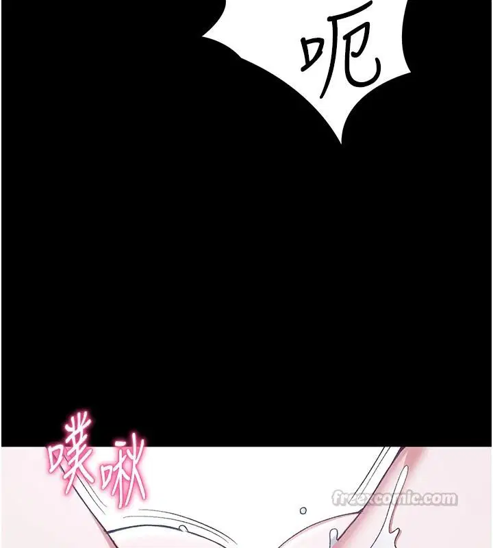 第132話