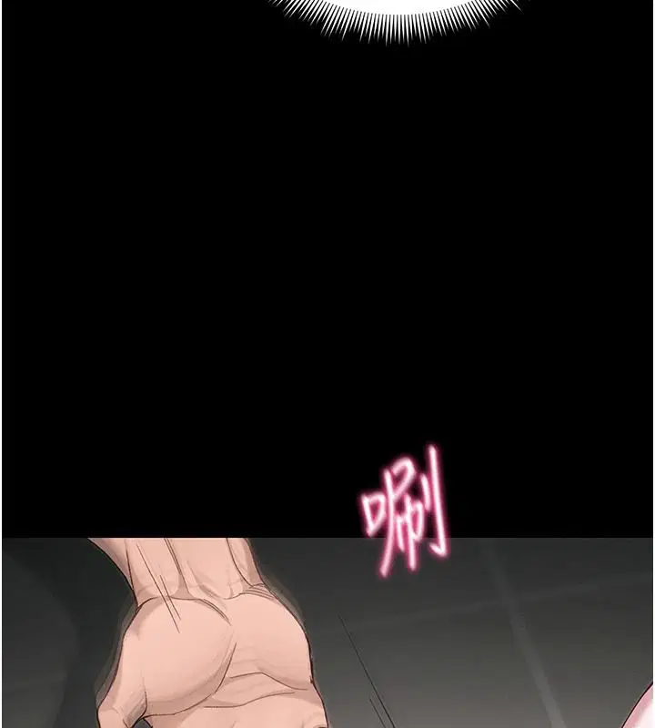 第132話