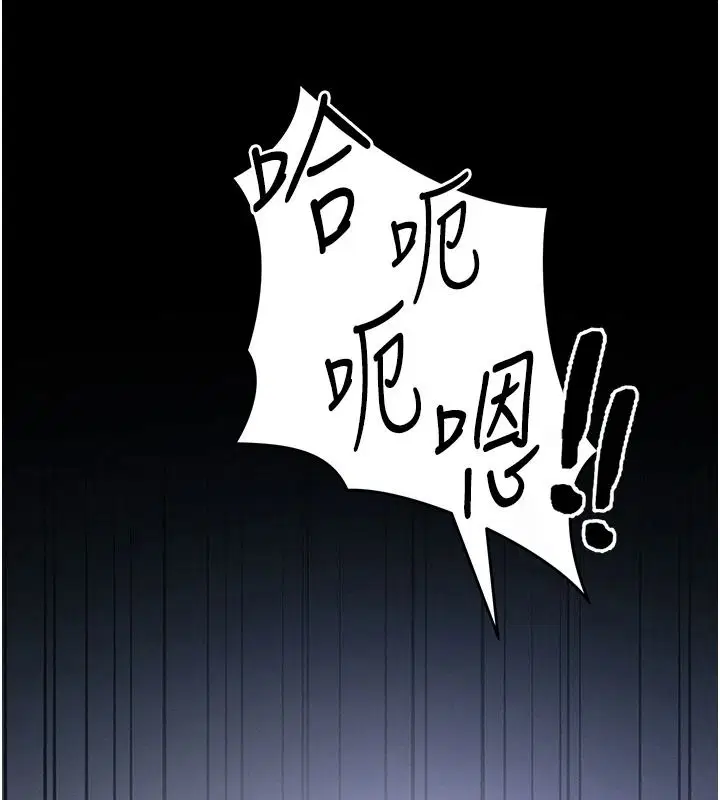 第132話