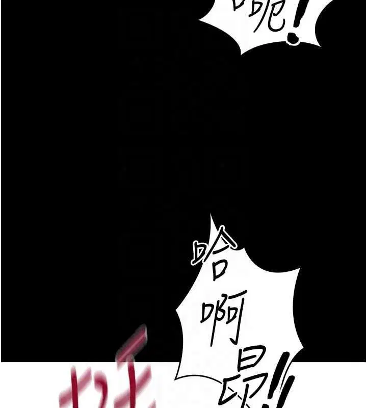 第132話