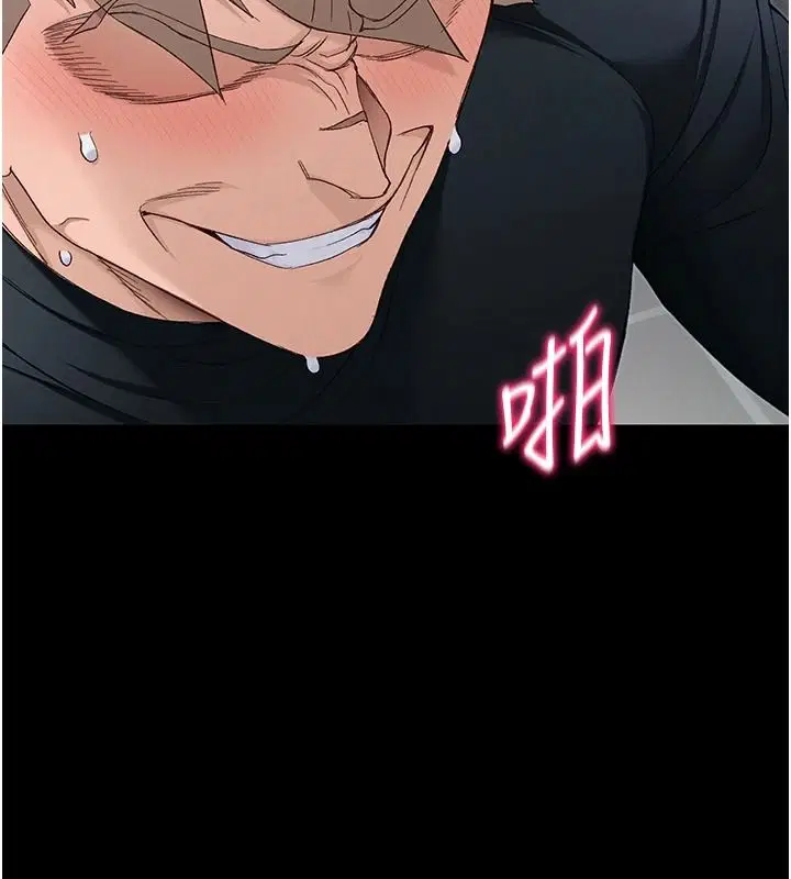 第132話