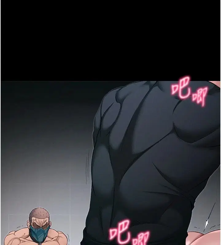 第64話-被成功開發的仇人妹妹