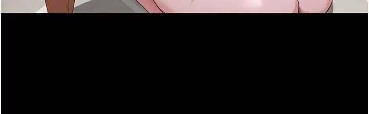 第64話-被成功開發的仇人妹妹