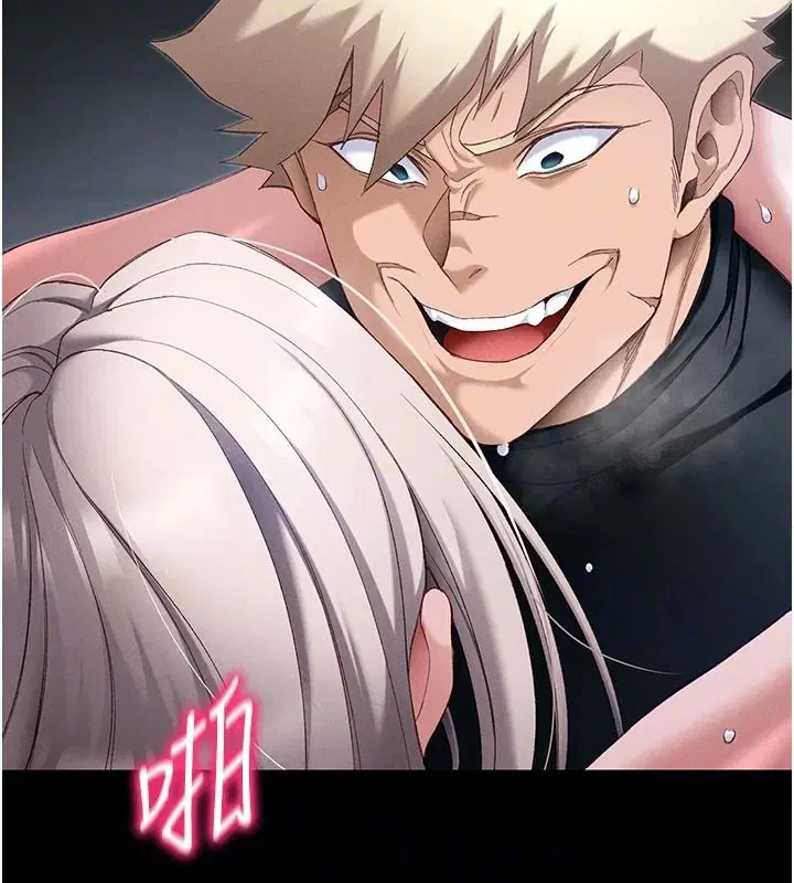 第65話-你妹妹我會負責的