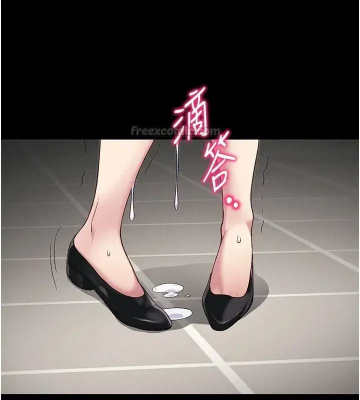 第133話