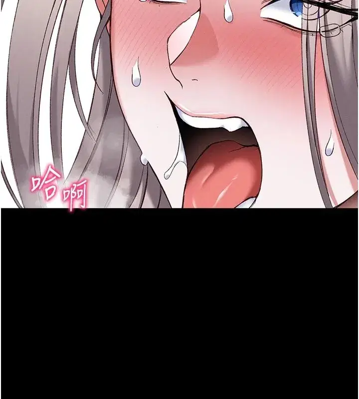 第133話