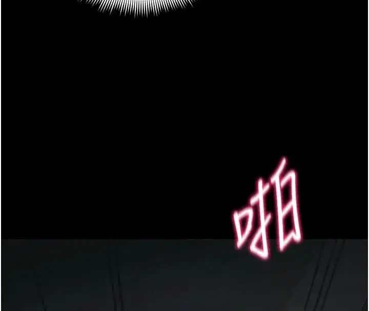 第133話