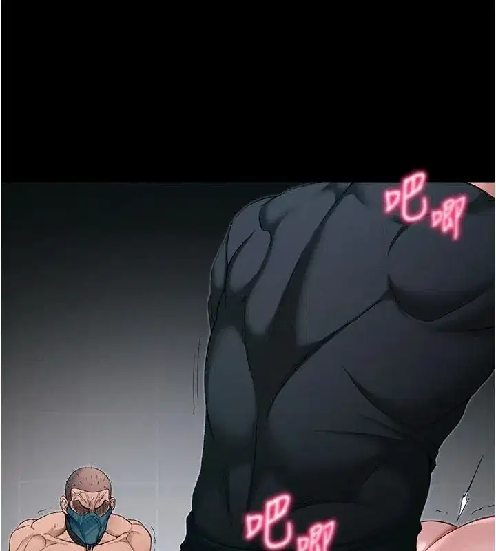 第133話