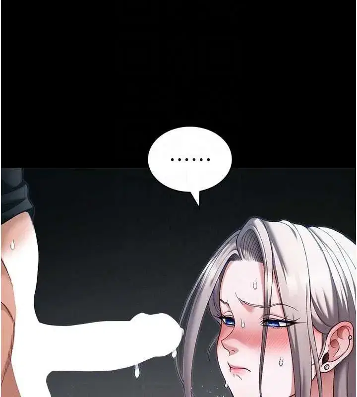 第133話