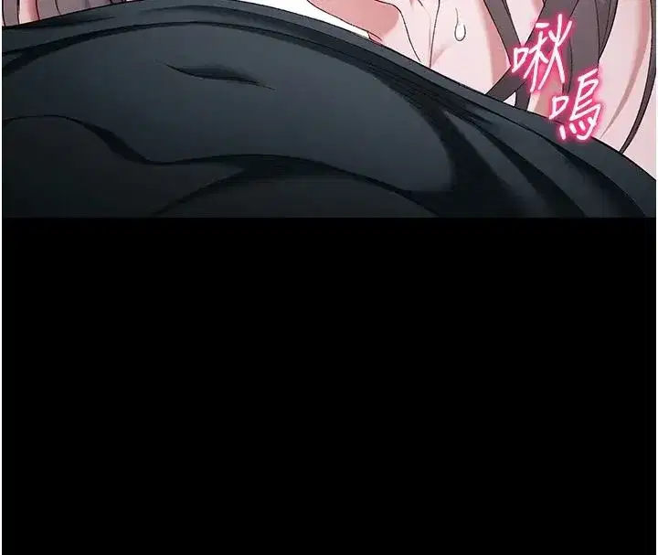第133話