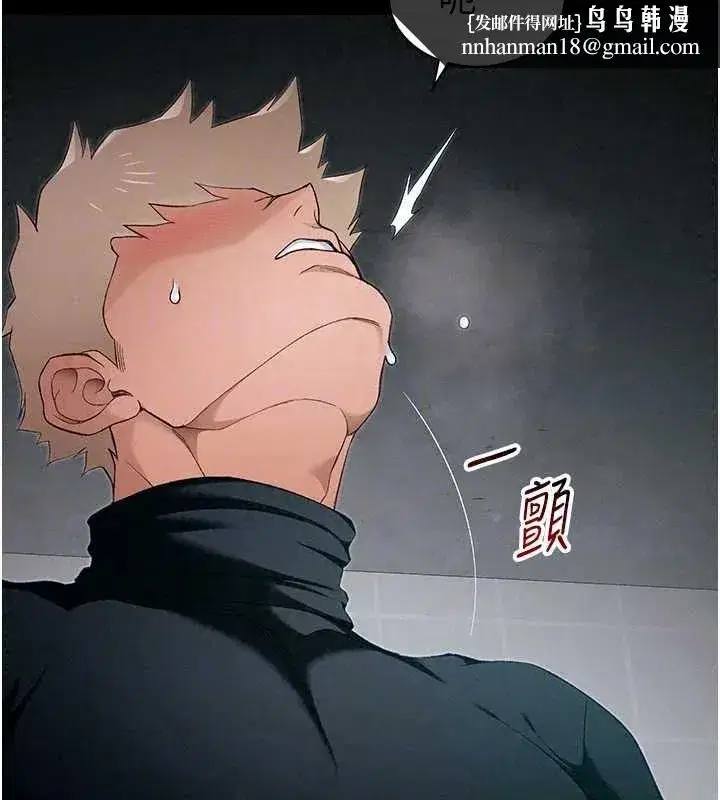 第133話