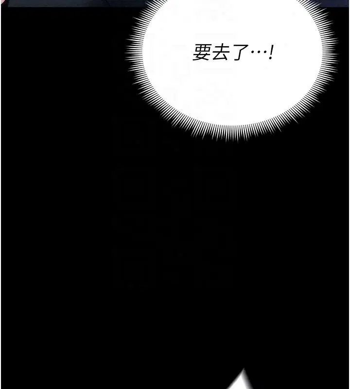 第134話