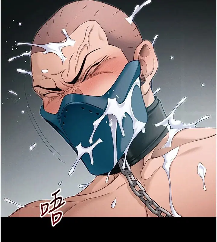 第134話