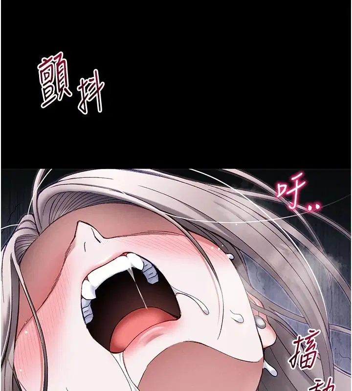 第134話