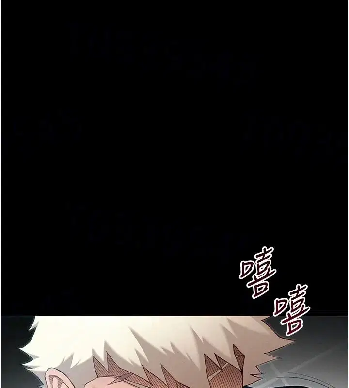 第134話