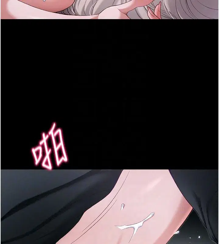 第134話