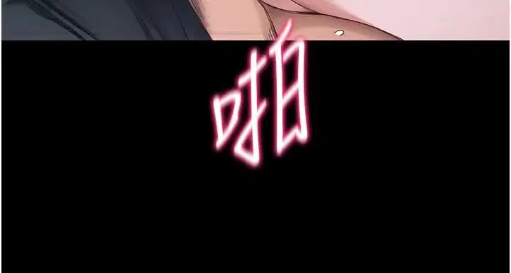 第134話
