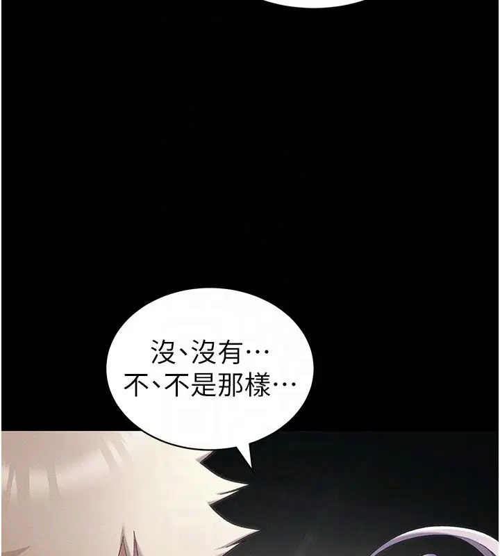 第134話