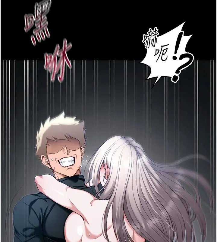 第134話