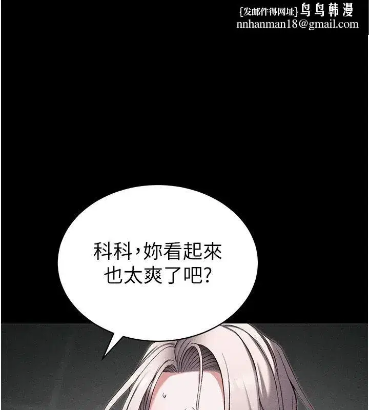 第135話