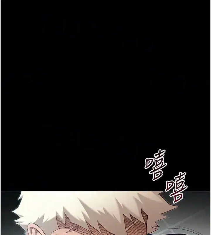 第135話