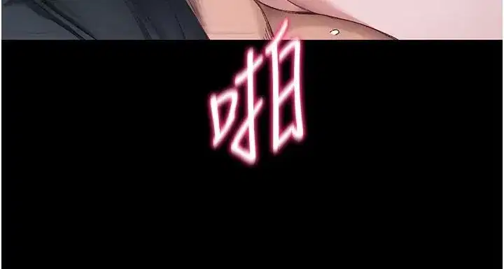 第135話