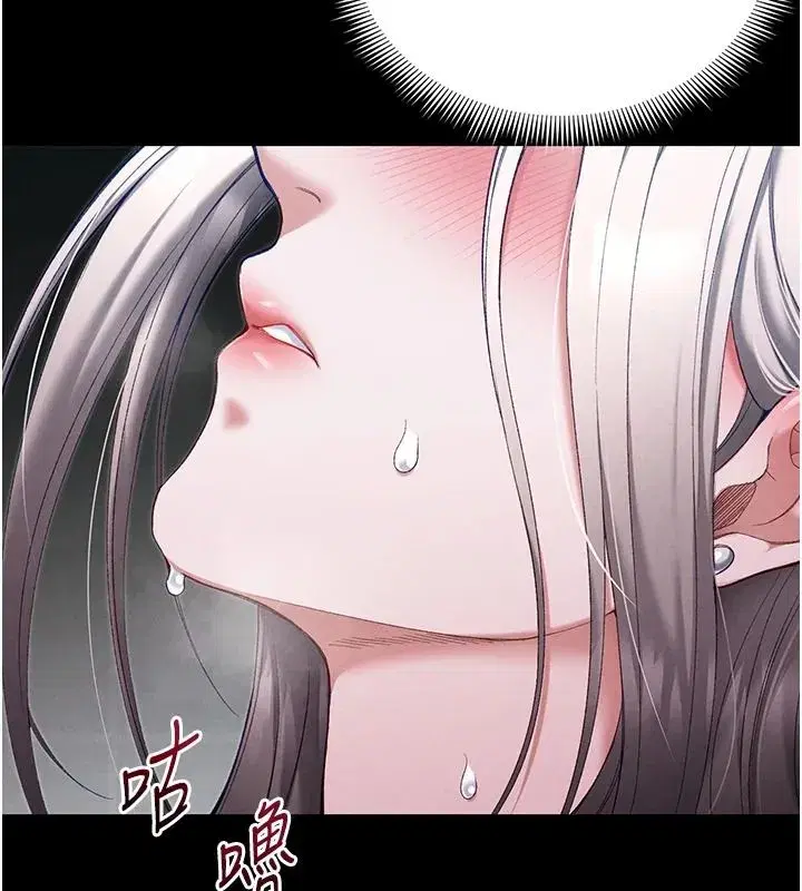 第135話