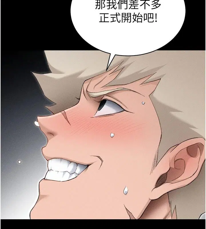 第136話