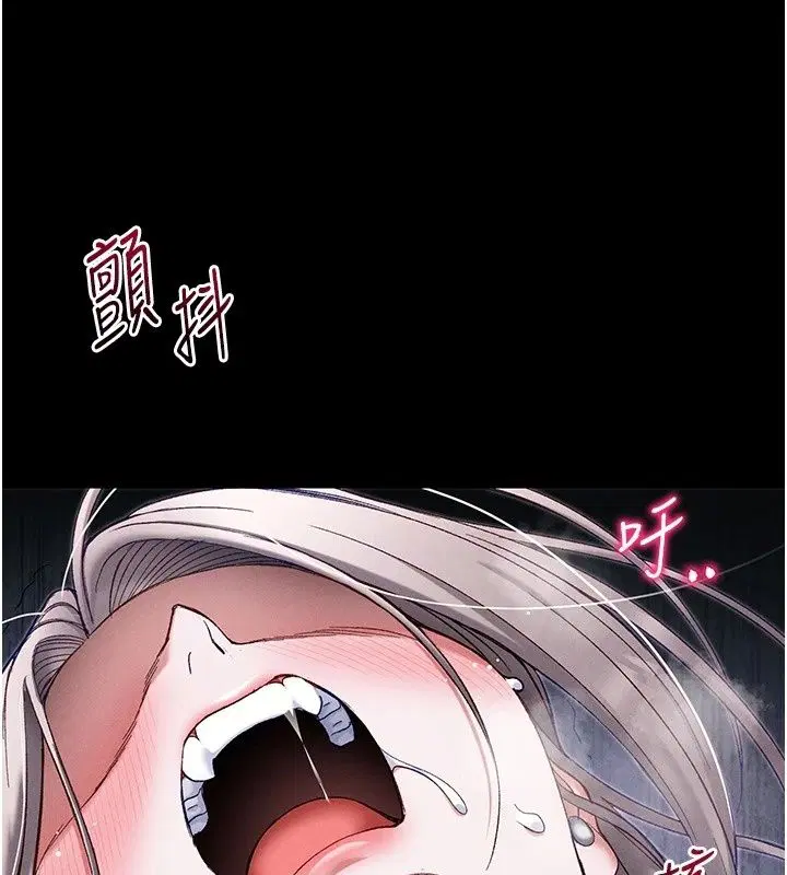 第136話