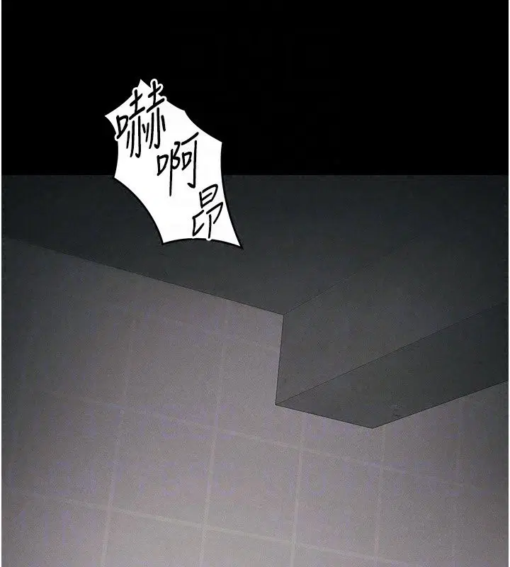第136話