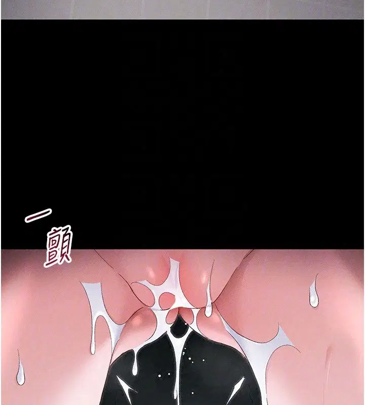第136話