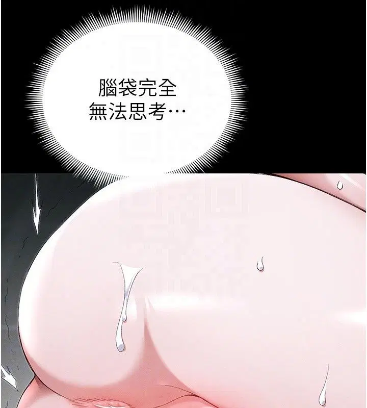 第136話