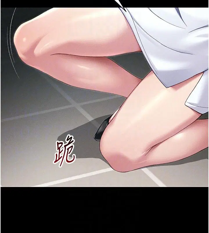 第136話