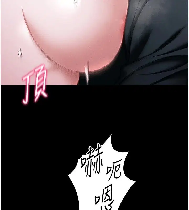 第136話