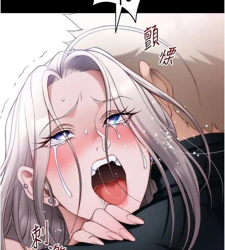 第136話