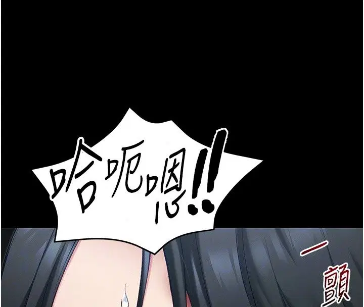 第136話